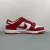 Nike Dunk Low Next Nature 'St. John's' - comprar online