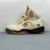 AirJordan 5 Retro Off-White Sail - comprar online
