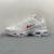 Nike Air Max Plus TN x Supreme White