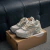 Asics GEL-C 2.0