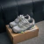 Asics GEL-C 2.0