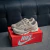 Nike Air Max Moto 2k Light British Brown Coconut Milk