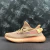 Adidas Yeezy Boost 350 V2 "Clay" - comprar online
