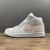 Nike Air Jordan 1 Mid "Light Iron Ore"
