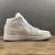 Nike Air Jordan 1 Mid "Light Iron Ore" - comprar online