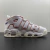Nike Air More Uptempo USA en internet