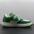 Louis Vuitton x Nike Air Force 1 Low Green and White en internet