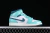 Nike Air Jordan 1 Mid " Bleached Turquoise" - comprar online