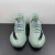 Adidas Yeezy Boost 350 V2 "Salt" - tienda online