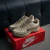 Nike P-6000 Coconut Milk