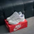 Nike P-6000 Triple White