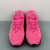 Nike Air Max Dn "Hyper Pink" - Vaku store