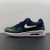 Nike Air Max 1 "Gorge Green"
