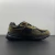 New Balance 990v3 MiUSA JJJJound Brown Black en internet