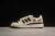 Adidas Forum CL Wonder White Core Black Wonder Beige - comprar online