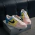 Nike Air Force 1 "Gradient Pastel Graffiti" en internet