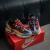 Nike Air Max 95 SP Multicolor en internet
