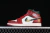 Nike Air Jordan 1 Mid "Year Off the Horse Limited Edition" - comprar online