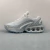 Nike Air Max Dn "White Safari " - comprar online