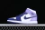 Nike Air Jordan 1 Mid " Blueberry"