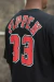 OVERSIZE NBA PIPPEN - loja online