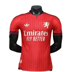 Lyon Away 2026/2027