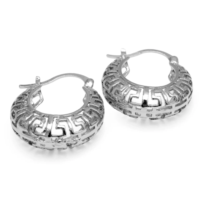 Aros Guarda 2,6Cm