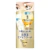 Creme Para Olhos Hada Labo Gokujyun 20g - comprar online