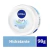 Creme Facial Nivea Soft - 98g - comprar online