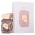 French Avenue - Irida EDP (decant unissex) - comprar online