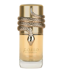 LATTAFA MUSAMAM WHITE INTENSE COMPARTILHAVEL EAU DE PARFUM 100ML