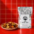 KIT Chips de Frutas + Vegetais