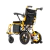 Cadeira Motorizada Infantil Power Kids - ITA Assistiva