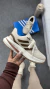 Adidas supernova Off café na internet