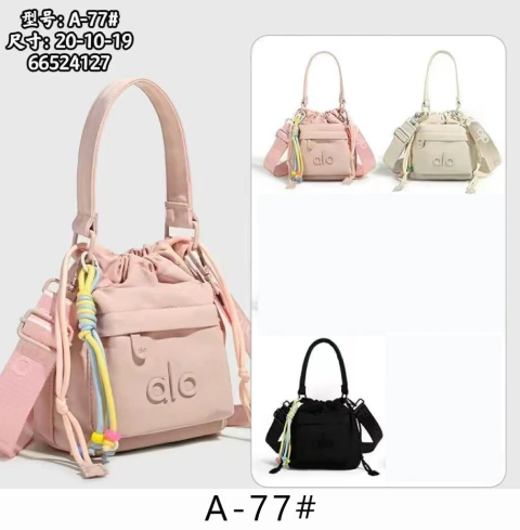 Bolso A-77#