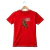 DustFarm ScarletRide — Vermelho - loja online