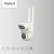 WiFi 2MP Full HD para Exteriores 12V IP65 - tienda online