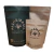 Doy Pack Personalizado - 120 x 180 x 80 mm - tienda online
