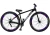 BICICLETA ARO 29 ABSOLUTE NERO 5 - 17" - PRETA E ROXA COM FREIO HIDRAÚLICO SHIMANO - comprar online