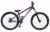 BICICLETA ABSOLUTE BRUTUS ARO 26 - ROXA E PRETA COM FREIO HIDRÁULICO SHIMANO - comprar online