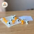 MINI JUEGO PORTABLE SNOOPY