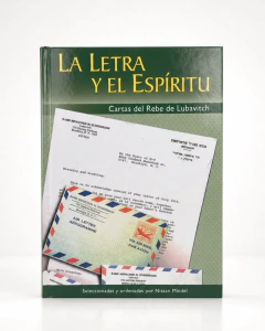La Letra Y El Espiritu - comprar online