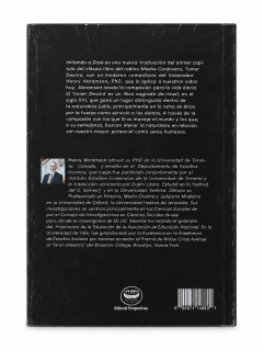 Imitando A D-Os - comprar online