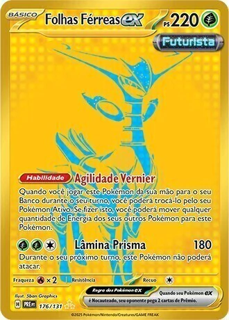 Folhas Férreas ex / Iron Leaves ex - (#176)
