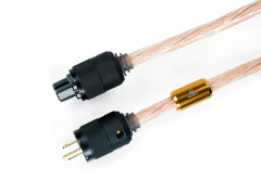 SilentPower SupaNova - tienda online