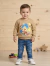 Plim Plim buzo - comprar online