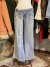 ✧༶☆ super flare pants ston’s ༶☆ (40/42) - loja online