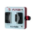 Suporte de Placa FLY - FLY-MB4 na internet