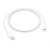 Carregador Rápido LC ACD-B80D 20W + Cabo USB-C para Lightning - loja online