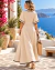 Vestido Santorini - comprar online